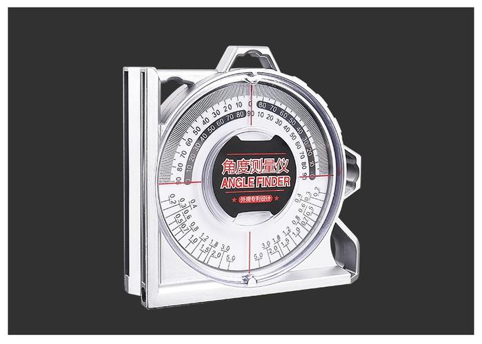 坡度尺多功能角度测量仪高精度小型水平仪带磁性平水尺水平坡度仪四