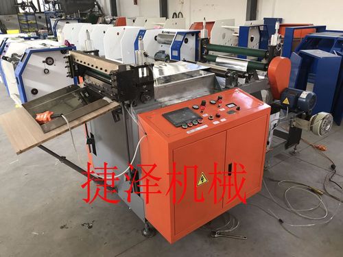 厂家直销全自动铝箔切片机 铝箔切片机 铝箔覆膜裁切机