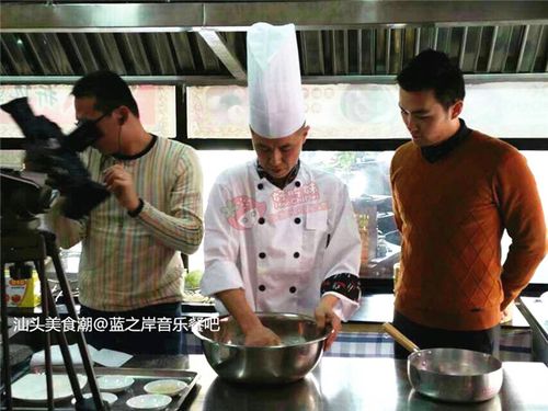 汕头美食潮专访1
