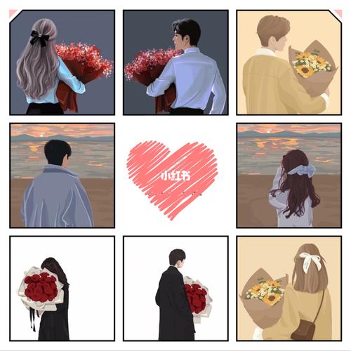 捧花背影情侣头像|插画情侣头像_情侣头像_捧花_插画