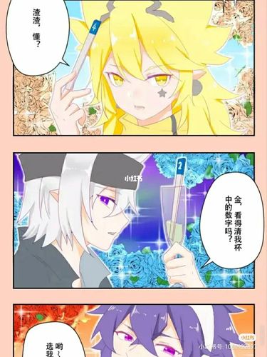 all金_凹凸世界_影视_动漫