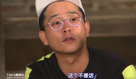 金俊浩发文道歉 宣布下车离开节目