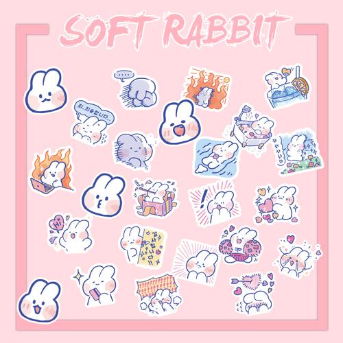 手账可爱装饰图案电脑笔记本in个性贴纸