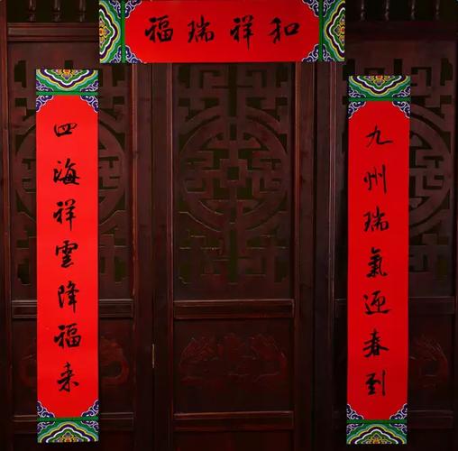 贴春联源于古代的"桃符":用桃木板写上神荼,郁垒两位神灵的名字,悬挂