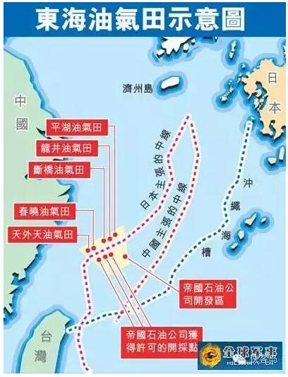 中国如果要开发自己专属经济区以外的东海大陆架,则可能需要到日本的