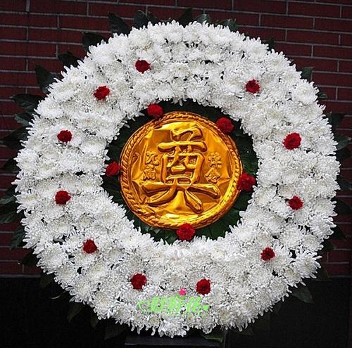 丧事用花湖北省咸宁市速递赤壁市速递店丧事花圈花篮追悼会扫墓送