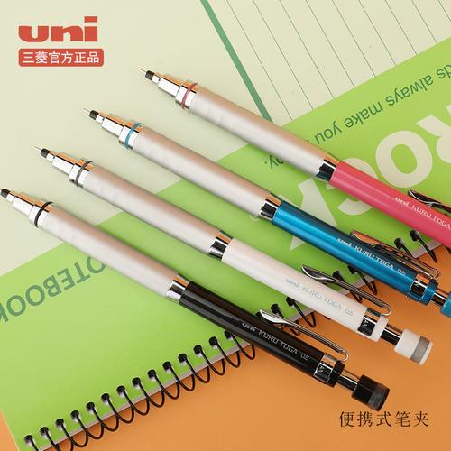 uni三菱自动铅笔原装日本进口m51012自动旋转绘图铅笔kurutoga金属