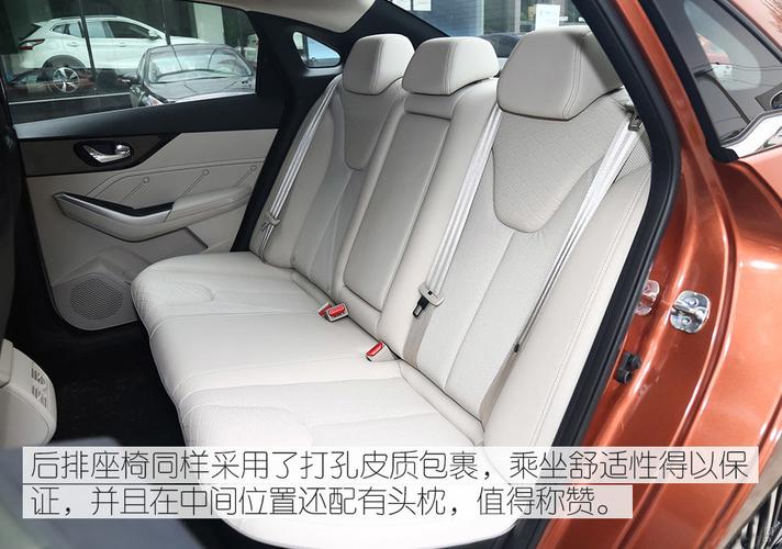 三图流看车:启辰d60 完美的"经济实用男"
