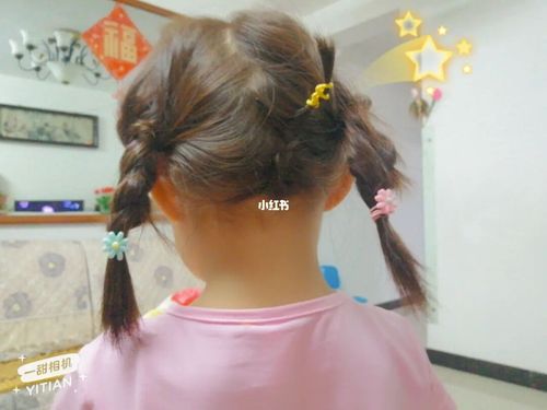 可爱的小辫子_小辫子扎起来_时尚_发型