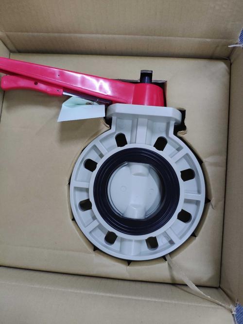 台湾环琪pph蝶阀pp米黄色蝶阀ppr碟阀 pp手柄式蝶阀把手式蝶阀