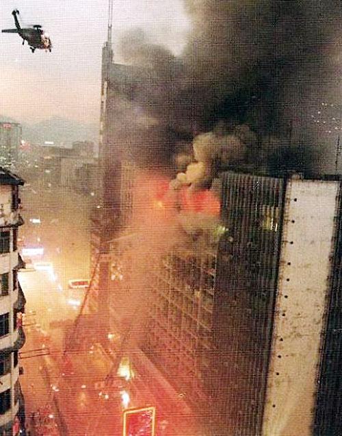 嘉利大厦火灾的事件发生