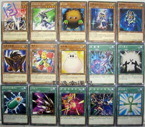 游戏王2014黄金包中文版三幻神巨神兵正版繁抽卡包英雄卡组千年眼