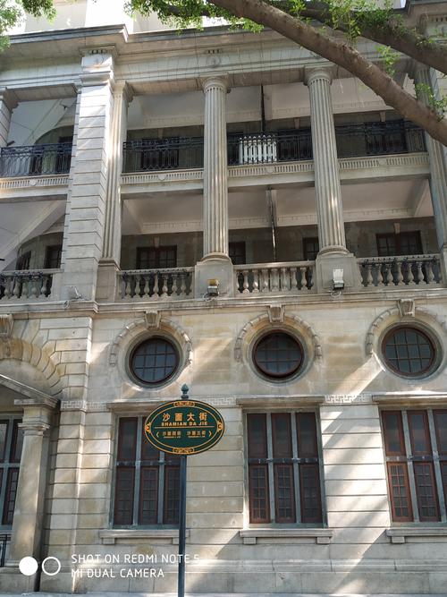 闲游沙面街,荔枝湾涌