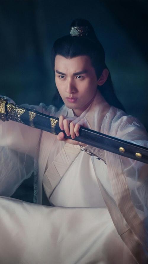 青云志 林惊羽 成毅