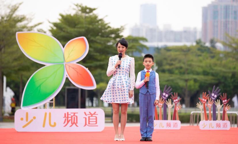 与杜悦姐姐同台主持!