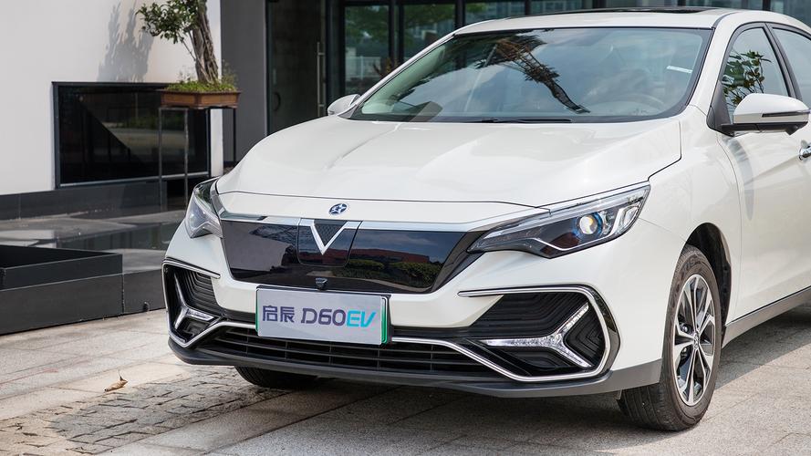 纯电动车日常使用足够便利吗长测启辰d60ev