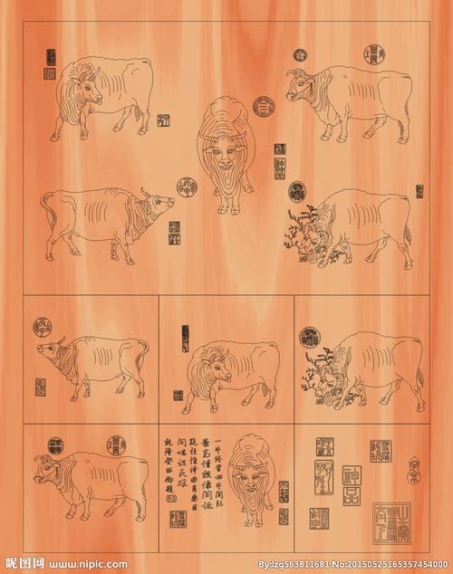 五牛图设计图__绘画书法_文化艺术_设计图库_昵图网.