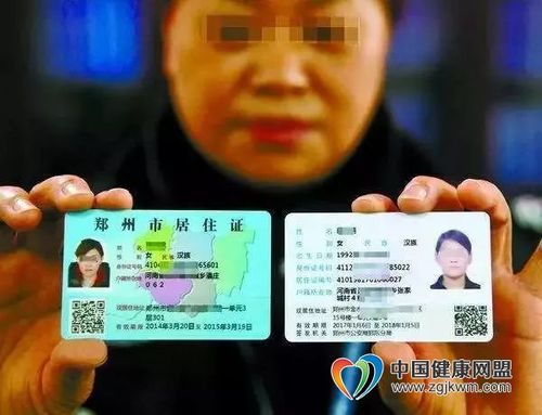 与每个人都息息相关