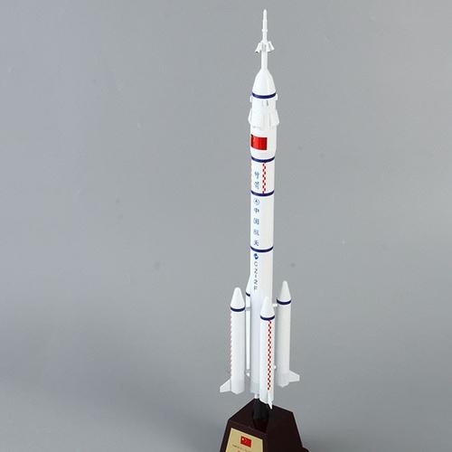 长征2号火箭合金模型 cz-2f航天飞船卫星长征2f号航空