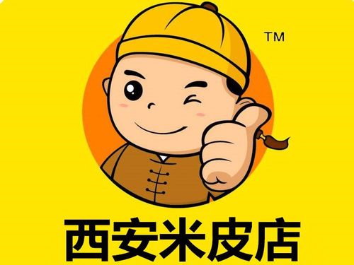 "西安米皮店"的所有分店