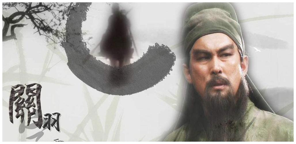 63岁关羽陆树铭近况曝光长须依旧关羽气质不减当年