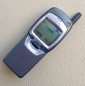 诺基亚7110怀旧收藏古董手机老款下滑盖手机原装二手正常使用