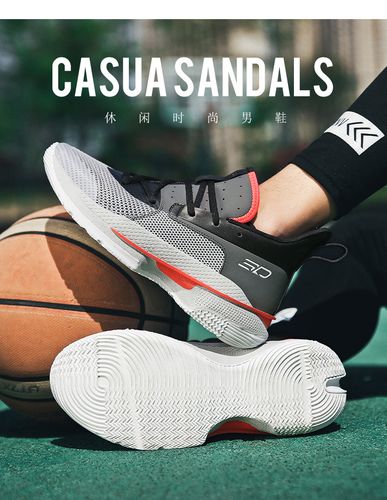 2021新品篮球鞋大码橡胶底篮球鞋亲子款时尚潮流透气网布球鞋