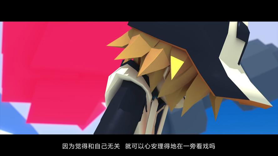 【观看体会】《凹凸世界》第一季第6~10集