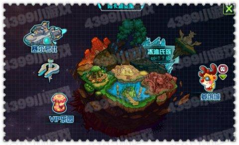 赛尔号2未来的地图_4399约瑟传说