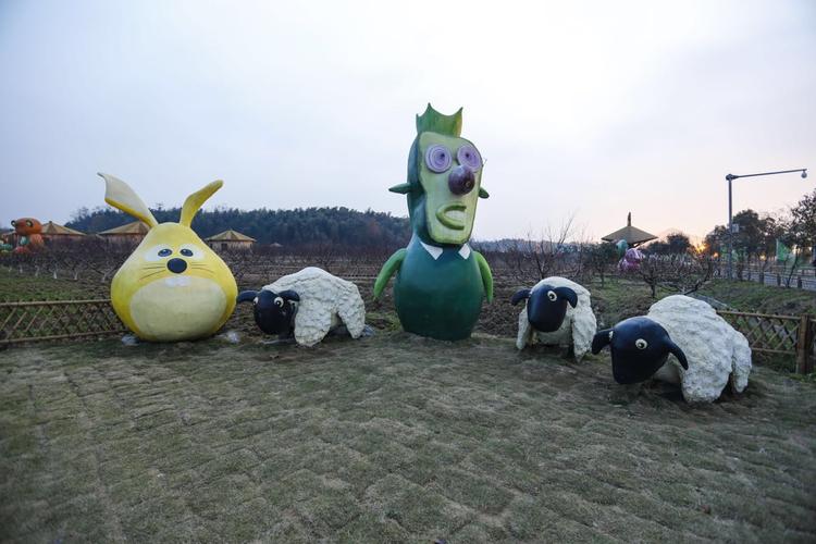 田园熊出没乐园