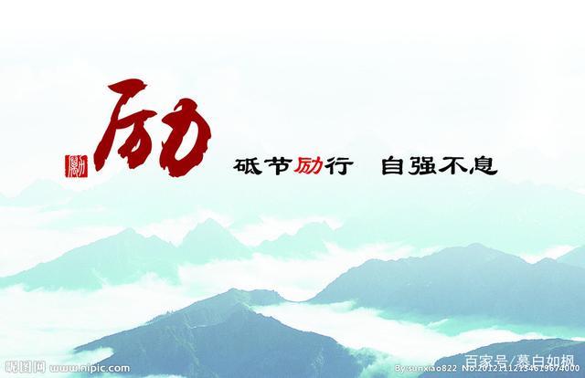 自助者天助,自助者他助