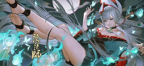 阴阳师青行灯御魂搭配