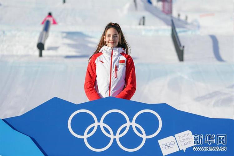 青年奥林匹克运动会自由式滑雪女子大跳台决赛中,中国选手谷爱凌以171