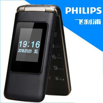 飞利浦(philips) 飞利浦 e135x 移动/联通 老人翻盖手机男女功能超长