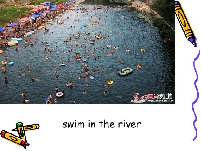 swim in the river