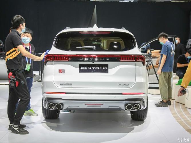 【汽车之家16岁生日快乐】奇瑞汽车 捷途x70 plus