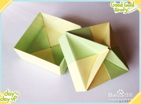 手工折纸制作:[16]礼品盒(四角沙漏盒)