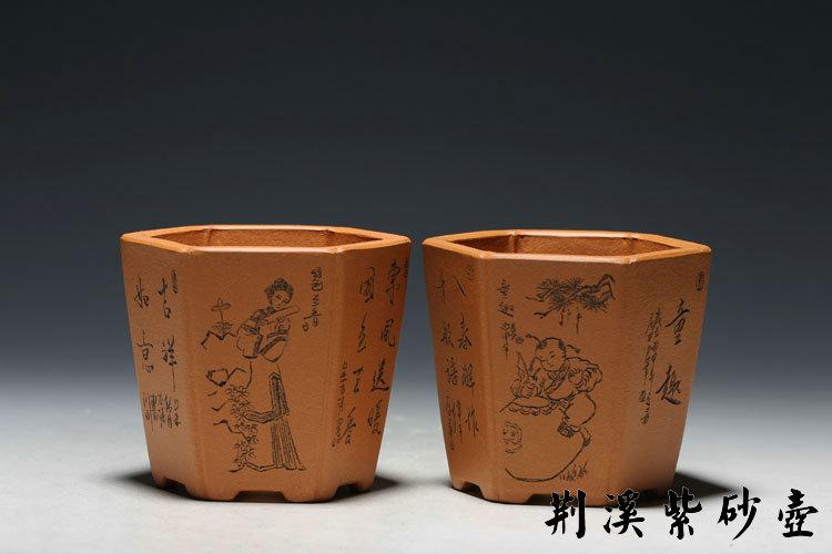 沈小君制一对紫砂花盆 多肉植物盆 微型迷你观赏盆 刻绘精致