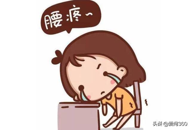 动漫 卡通 漫画 头像 640_436