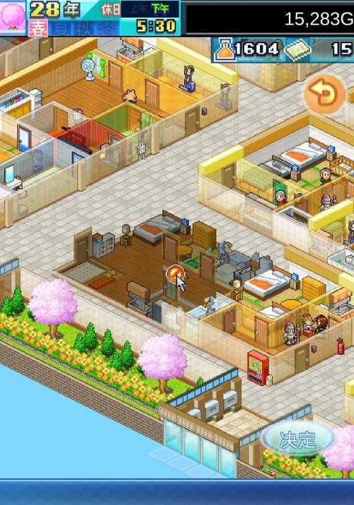 【幸福公寓物语布局攻略】幸福公寓物语破解版无限金币奖券为你提供