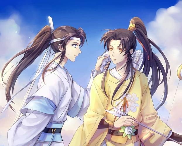 魔道祖师追凌