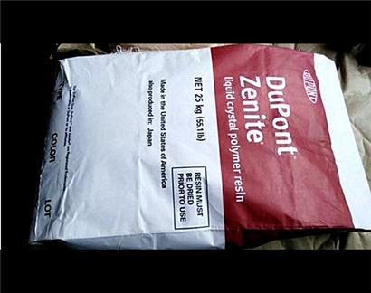 lcp 美国杜邦 6130lx-wt010 供应