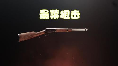 折纸王子教我做会发子弹的98k枪