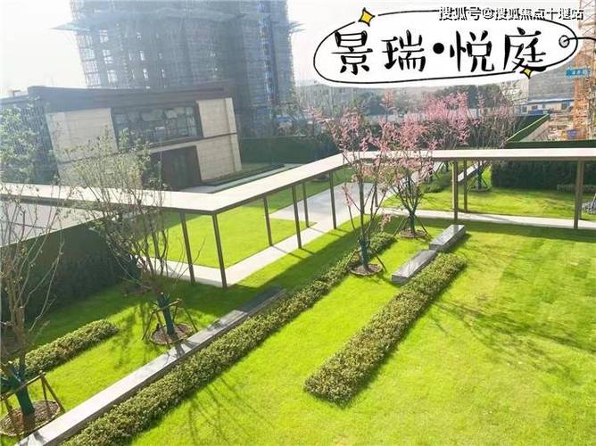 太仓景瑞悦庭售楼中心—景瑞悦庭首付15万起,强势来袭—欢迎你