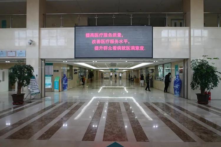 潍坊高新区人民医院诚信医疗315放心看病365
