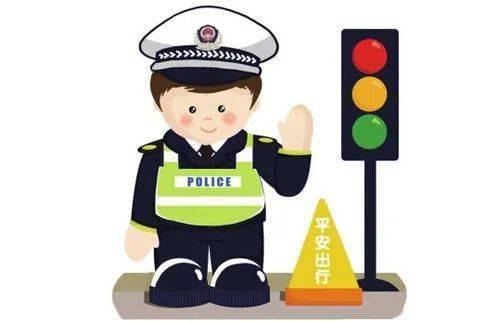 过年期间,交通安全要重视!