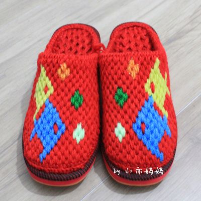 [转载]【小亦妈妈手工】手工毛线拖鞋--含图案图纸