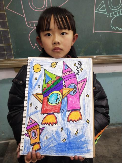 《小火箭》一年级学生绘画作品