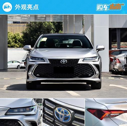 5l豪华版 2022款丰田亚洲龙购车指南|新车|一汽