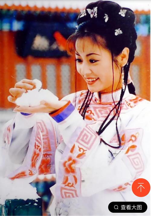 更新几款/ 回到1998,还珠格格老剧照/花絮照楼(夏紫薇